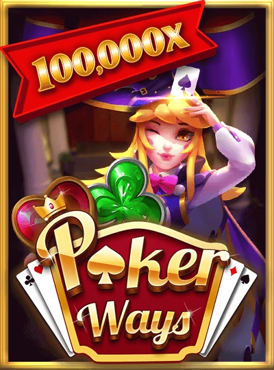 lukc8 lukc8